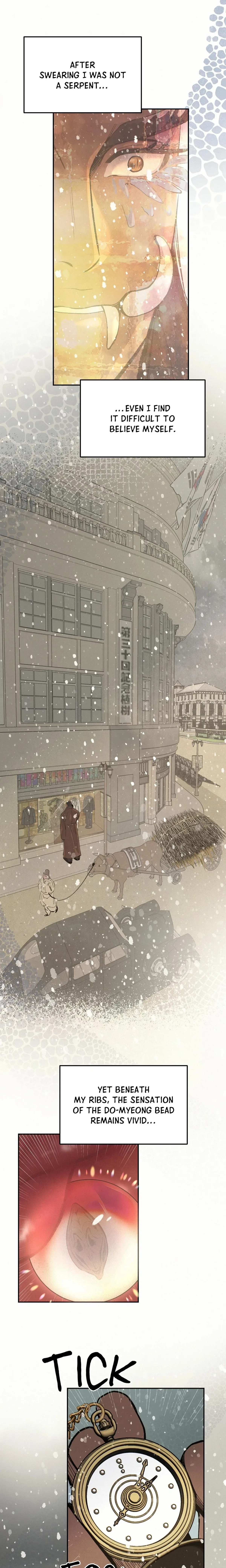 Peach Boy (Yooyoung) Chapter 36 page 17