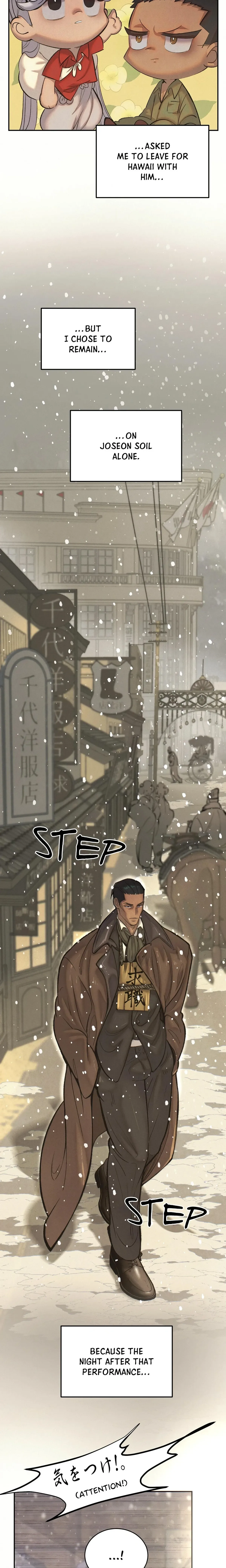 Peach Boy (Yooyoung) Chapter 36 page 13