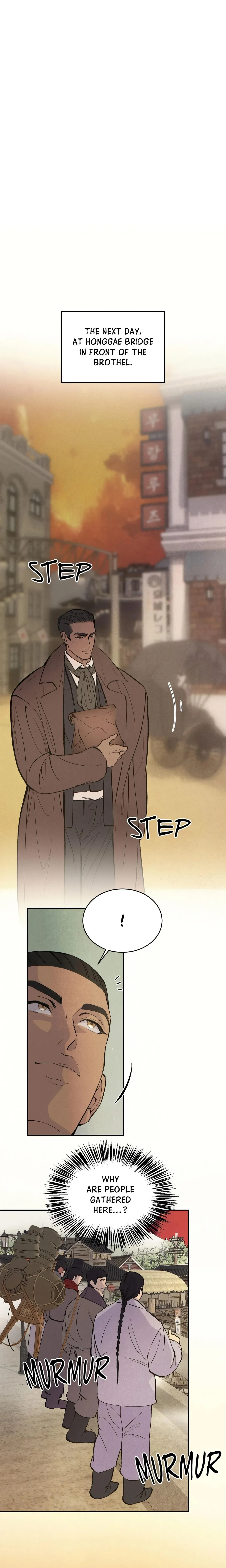 Peach Boy (Yooyoung) Chapter 37 page 10