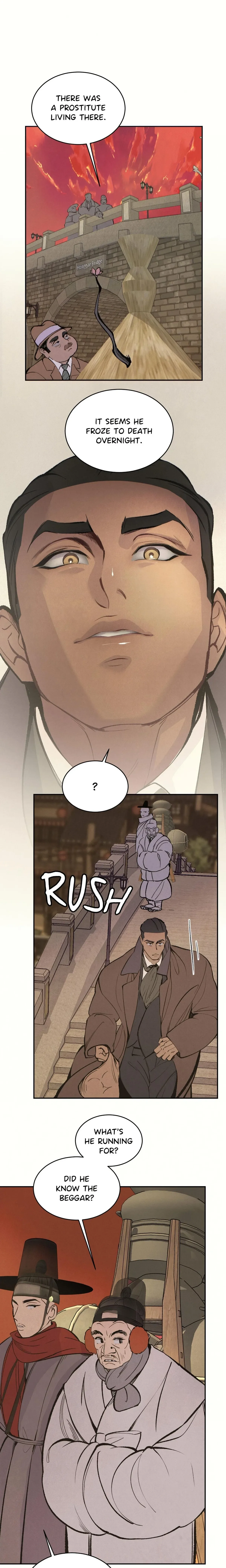 Peach Boy (Yooyoung) Chapter 37 page 12