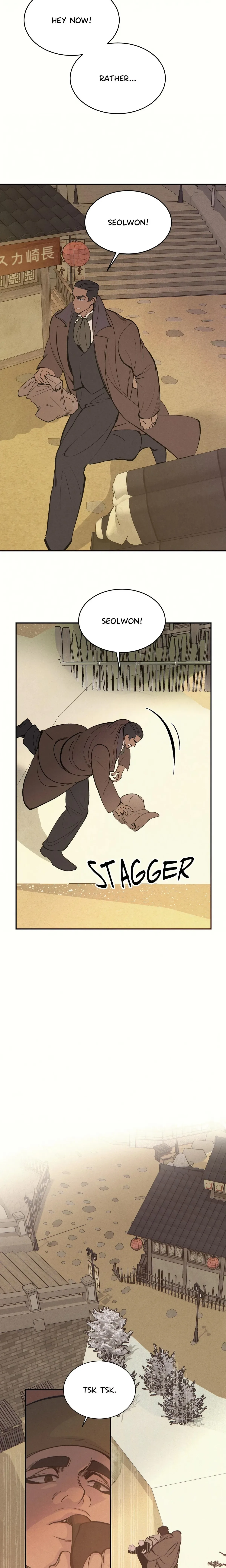 Peach Boy (Yooyoung) Chapter 37 page 13