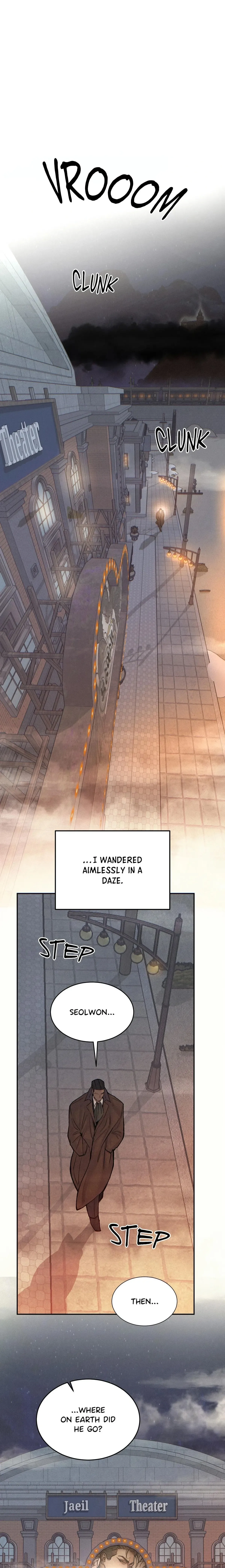 Peach Boy (Yooyoung) Chapter 37 page 17