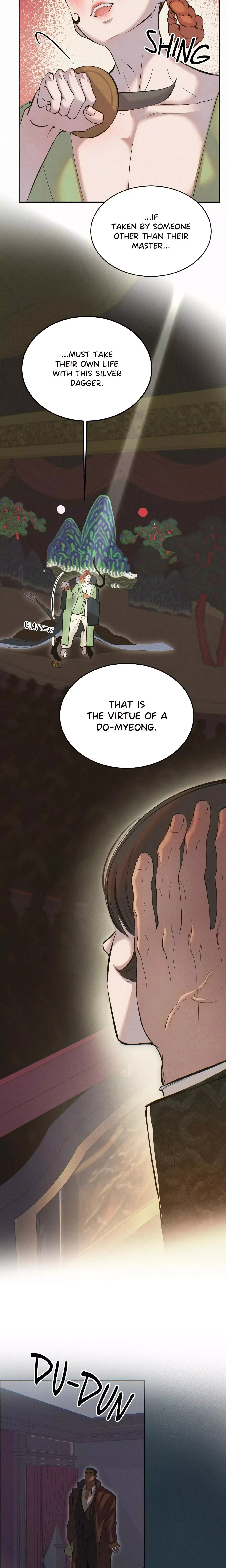 Peach Boy (Yooyoung) Chapter 38 page 7