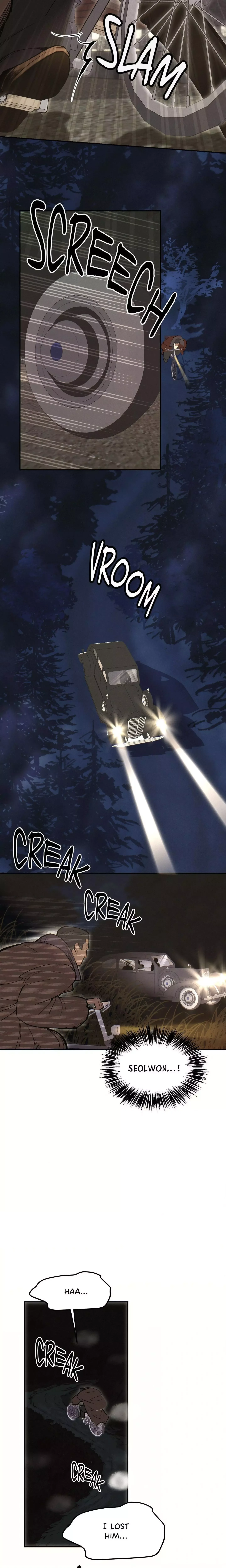 Peach Boy (Yooyoung) Chapter 39 page 7