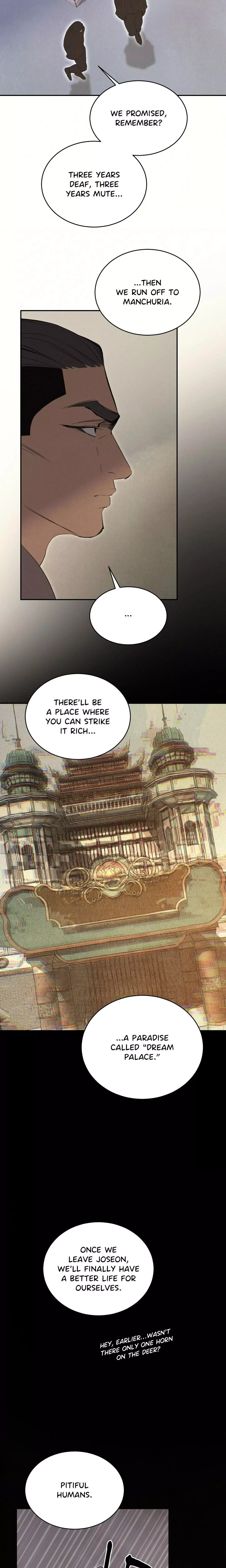 Peach Boy (Yooyoung) Chapter 39 page 19