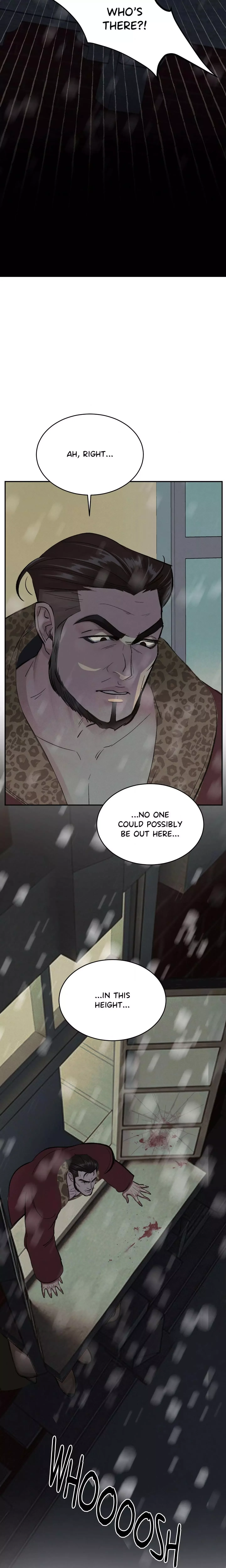 Peach Boy (Yooyoung) Chapter 40 page 17