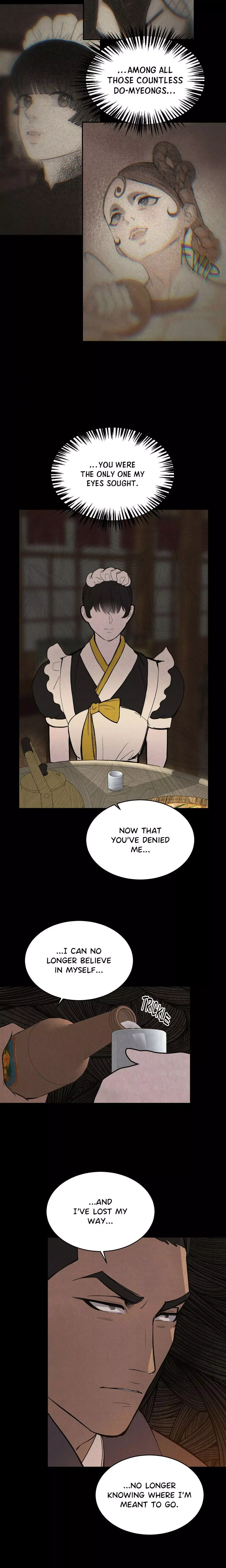 Peach Boy (Yooyoung) Chapter 41 page 4