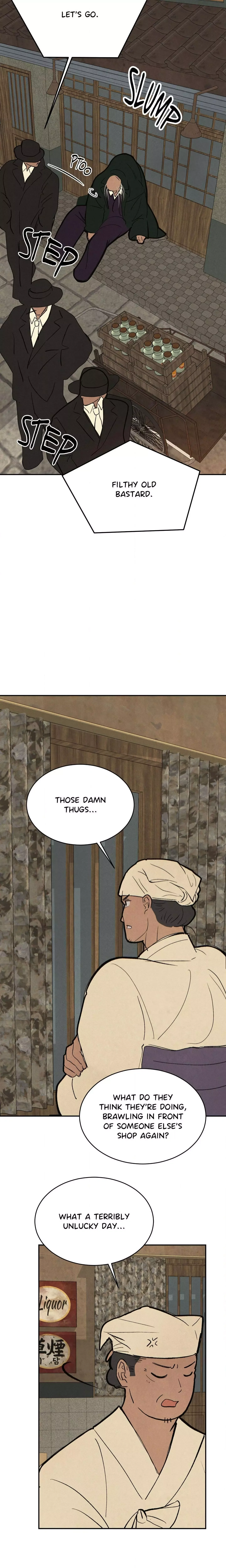 Peach Boy (Yooyoung) Chapter 41 page 6