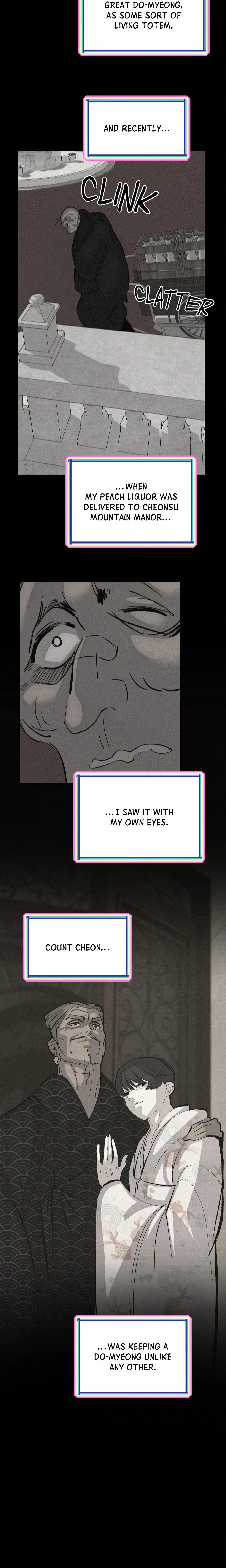 Peach Boy (Yooyoung) Chapter 42 page 9