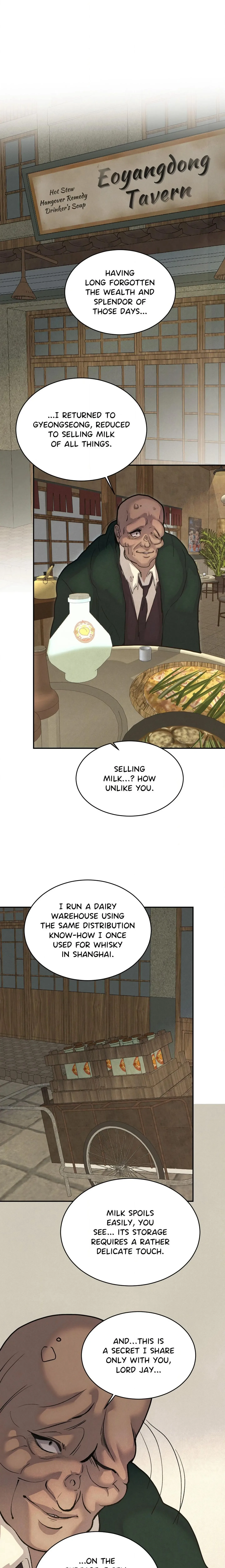 Peach Boy (Yooyoung) Chapter 42 page 2