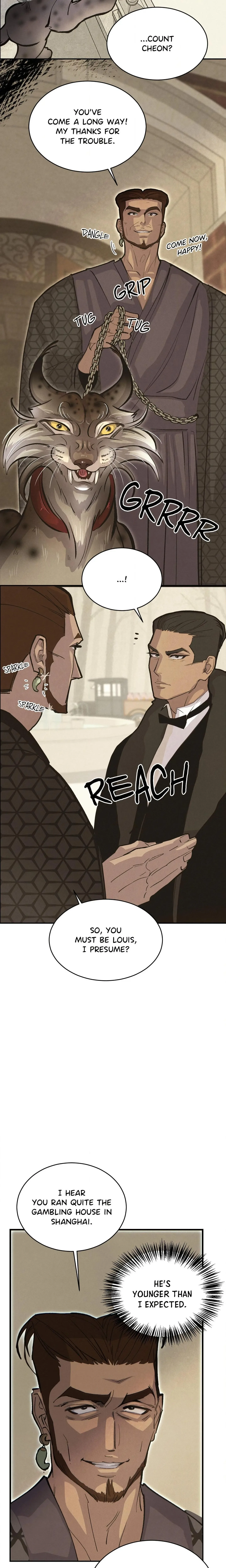 Peach Boy (Yooyoung) Chapter 42 page 16