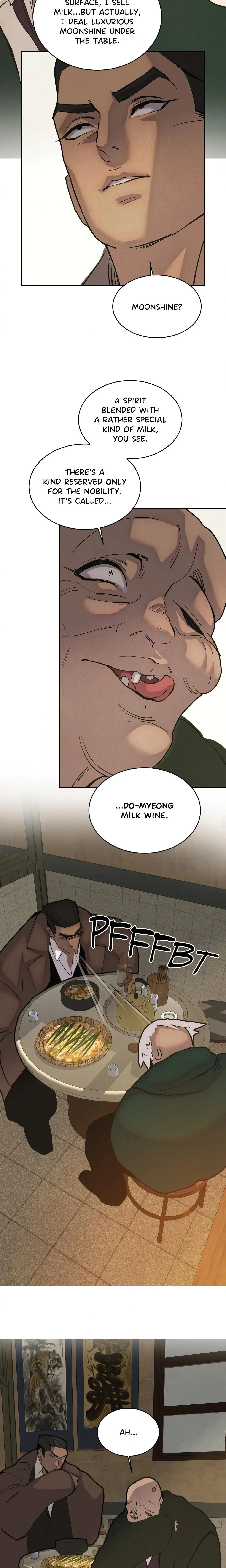 Peach Boy (Yooyoung) Chapter 42 page 3