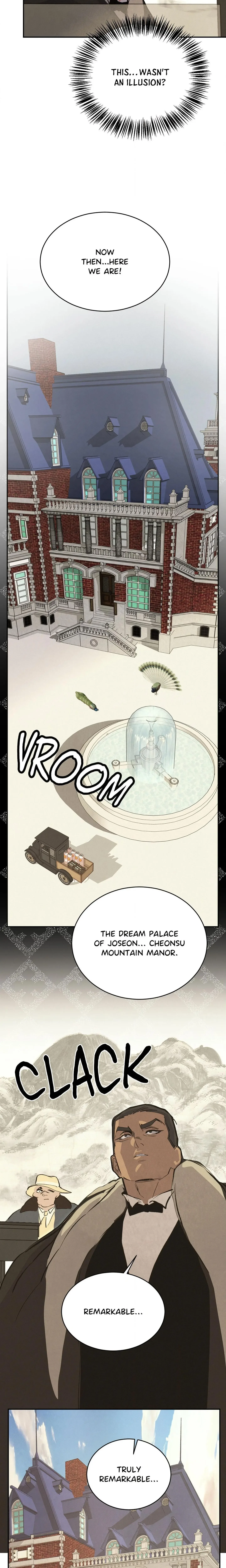 Peach Boy (Yooyoung) Chapter 42 page 14