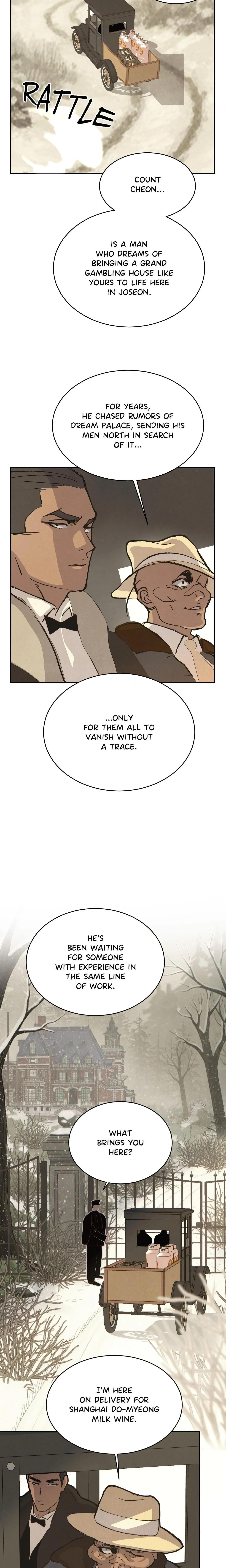 Peach Boy (Yooyoung) Chapter 42 page 11