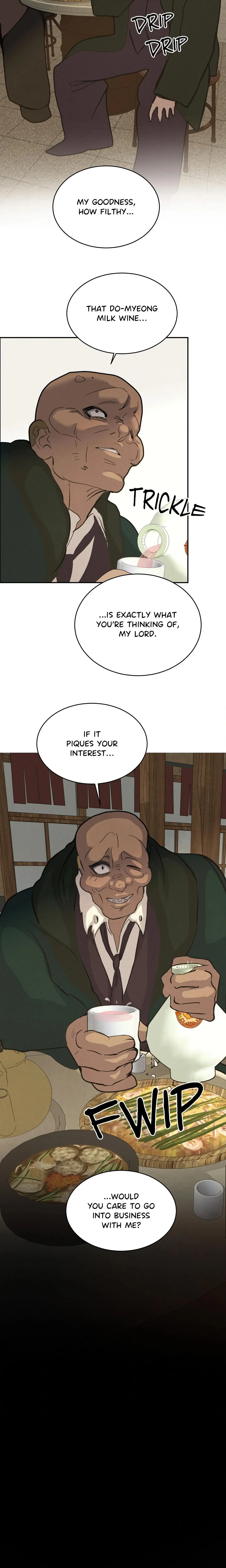 Peach Boy (Yooyoung) Chapter 42 page 4