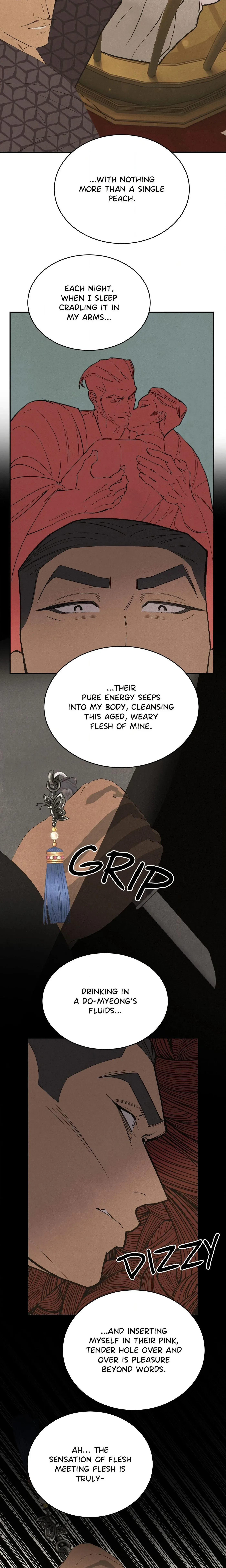 Peach Boy (Yooyoung) Chapter 43 page 20