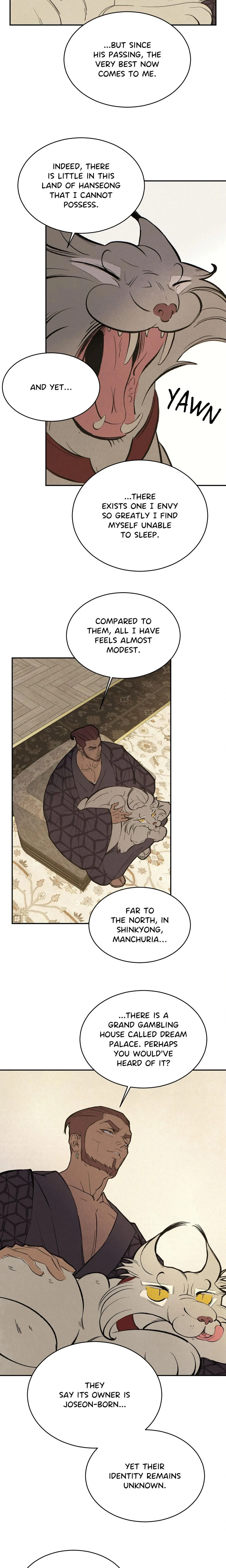 Peach Boy (Yooyoung) Chapter 43 page 5