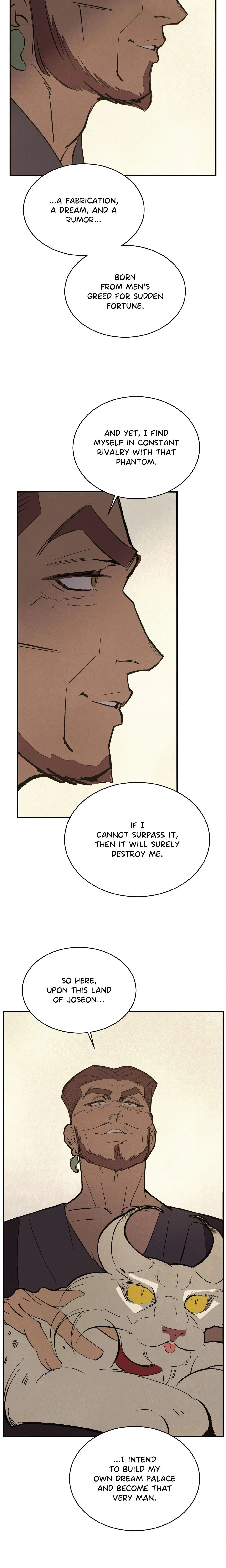 Peach Boy (Yooyoung) Chapter 43 page 7