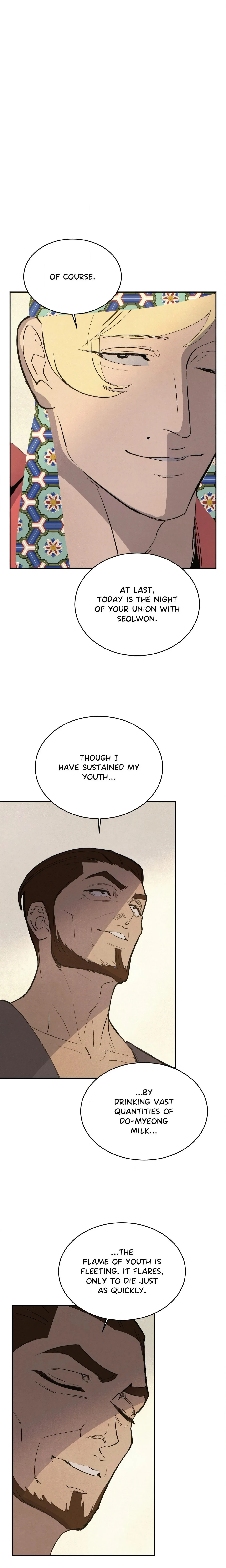 Peach Boy (Yooyoung) Chapter 44 page 4
