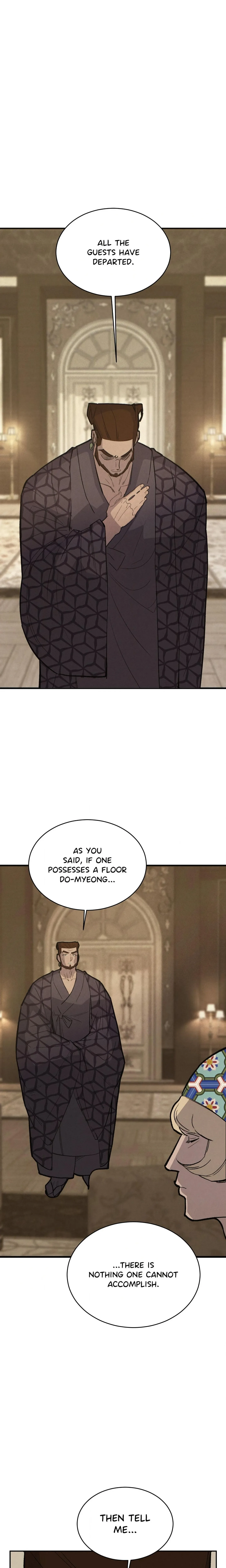 Peach Boy (Yooyoung) Chapter 44 page 1