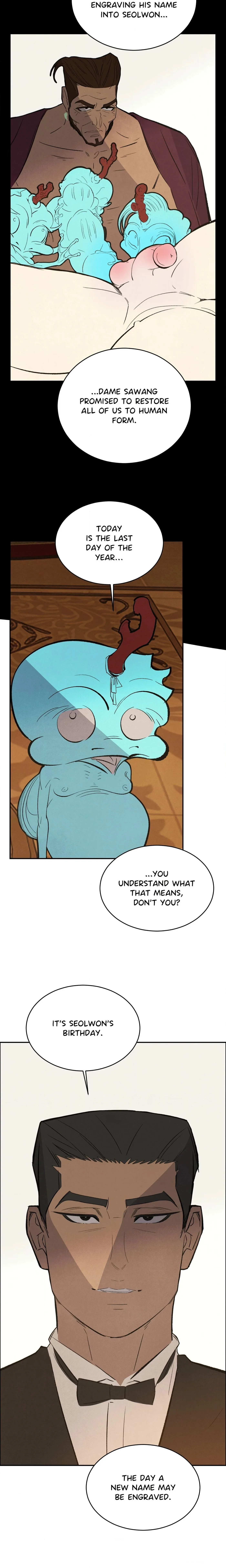 Peach Boy (Yooyoung) Chapter 44 page 16