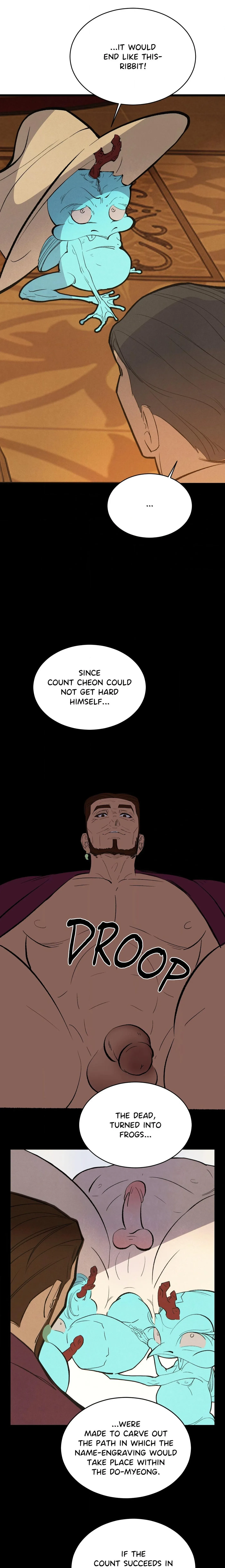 Peach Boy (Yooyoung) Chapter 44 page 15