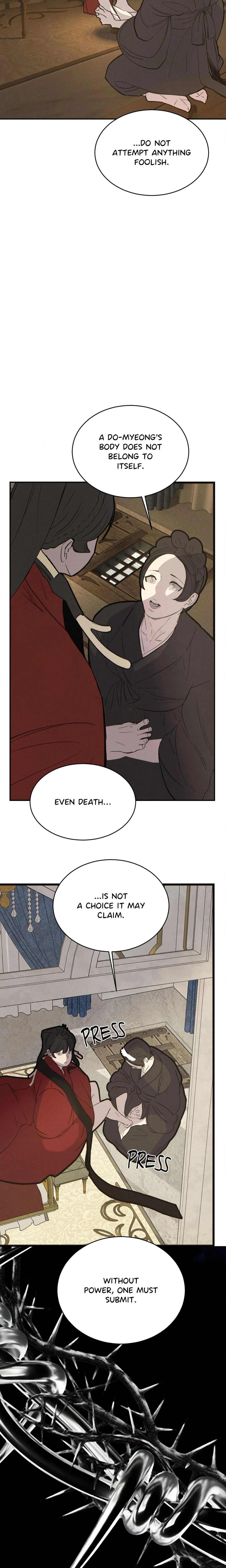 Peach Boy (Yooyoung) Chapter 44 page 11