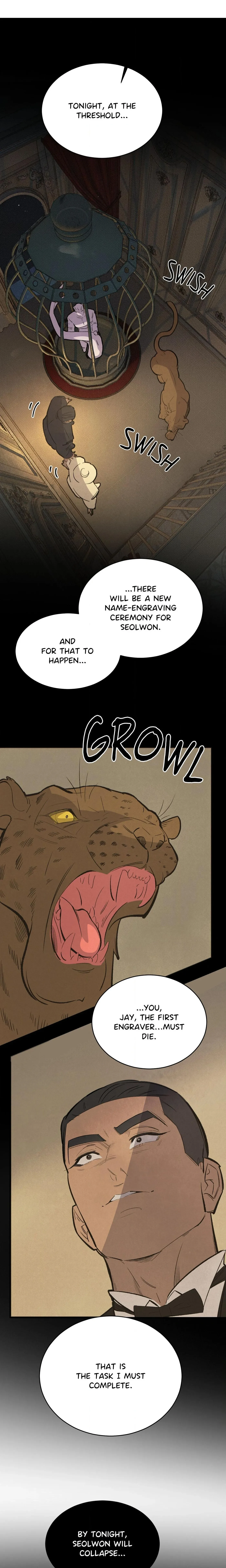 Peach Boy (Yooyoung) Chapter 44 page 17