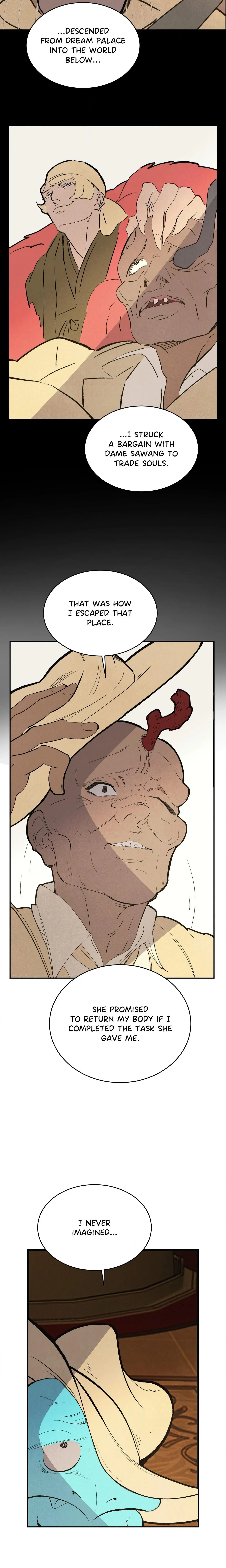 Peach Boy (Yooyoung) Chapter 44 page 14