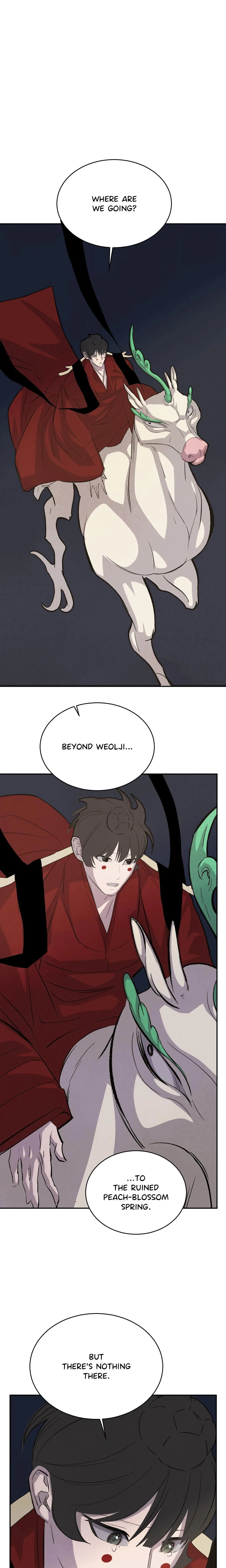Peach Boy (Yooyoung) Chapter 45 page 1