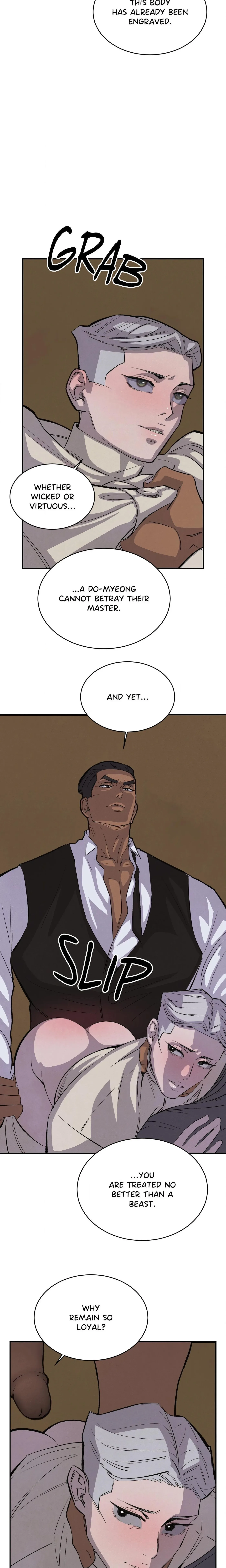 Peach Boy (Yooyoung) Chapter 45 page 18