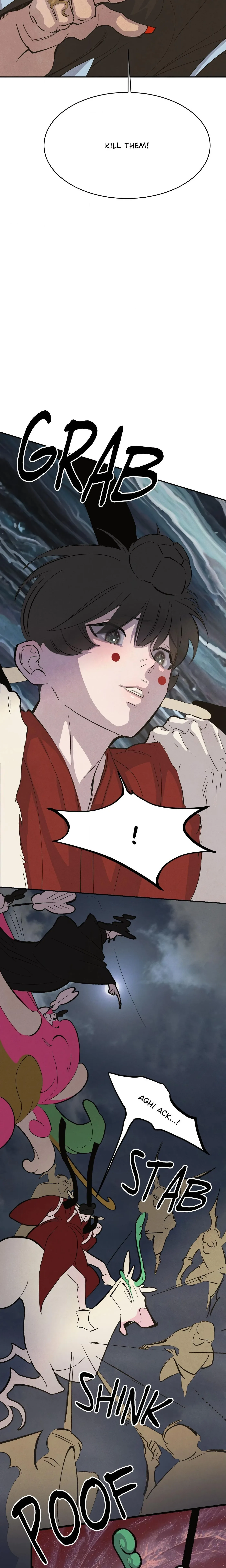Peach Boy (Yooyoung) Chapter 45 page 13