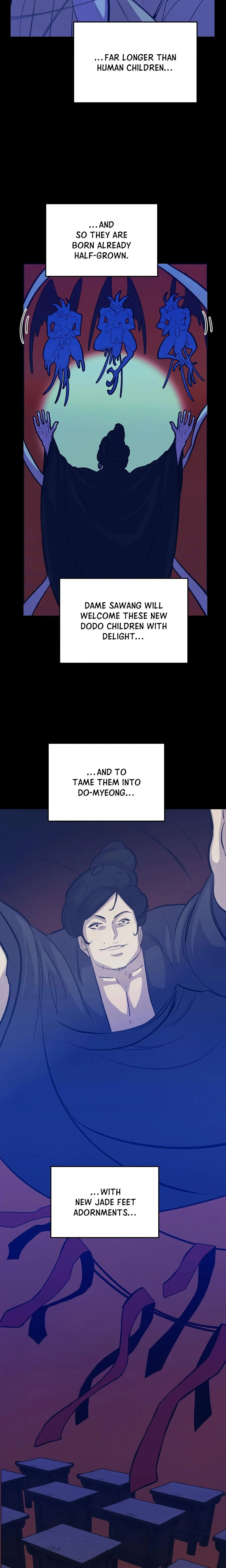 Peach Boy (Yooyoung) Chapter 45 page 7