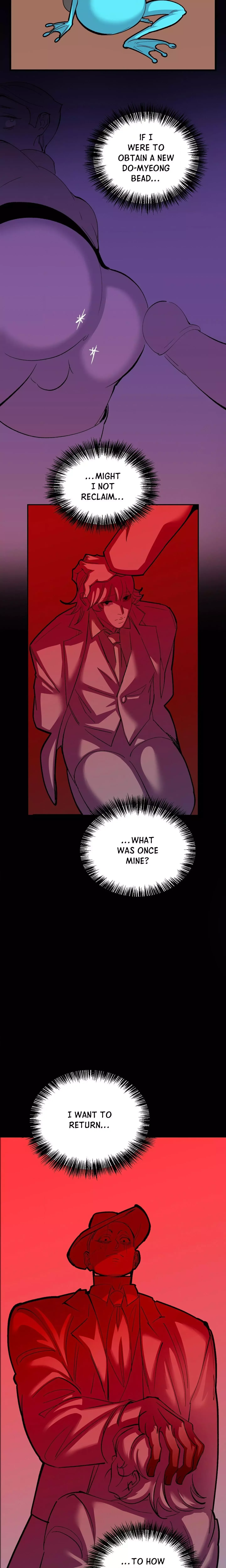 Peach Boy (Yooyoung) Chapter 46 page 3