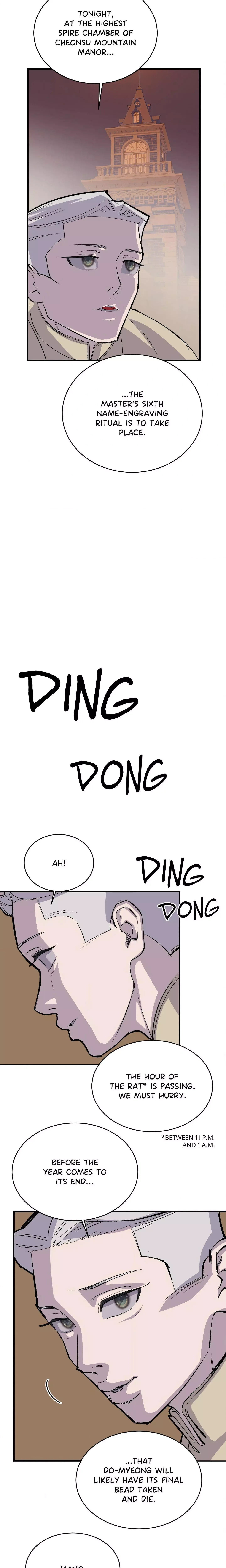 Peach Boy (Yooyoung) Chapter 46 page 5