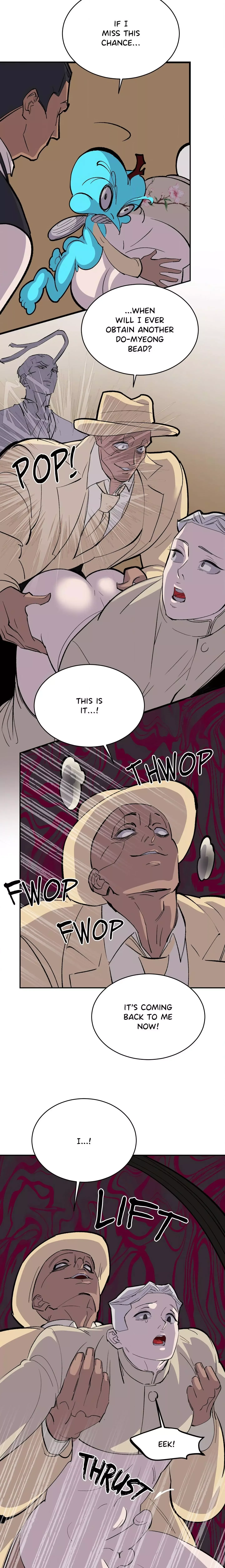 Peach Boy (Yooyoung) Chapter 46 page 7