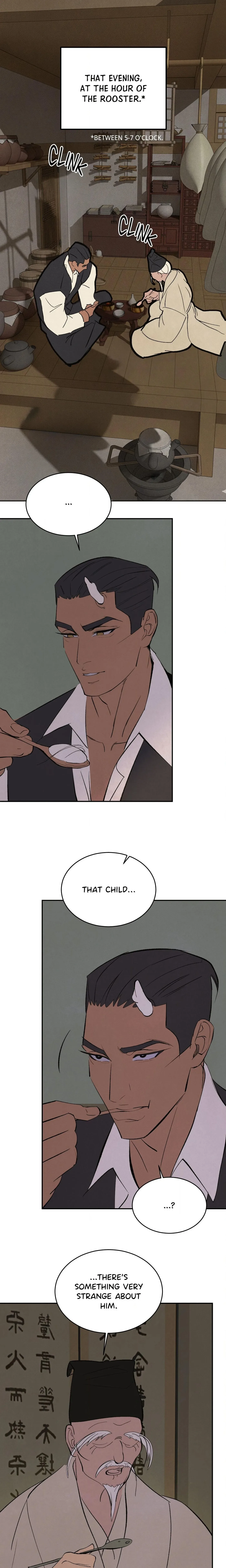 Peach Boy (Yooyoung) Chapter 48 page 5