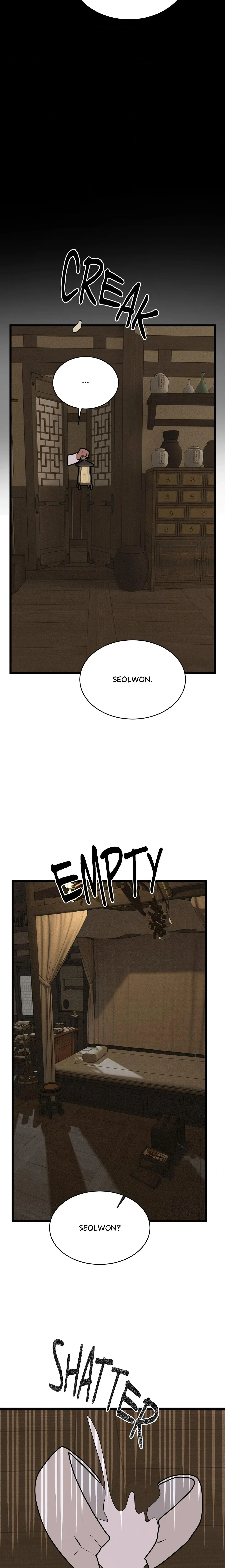 Peach Boy (Yooyoung) Chapter 48 page 10