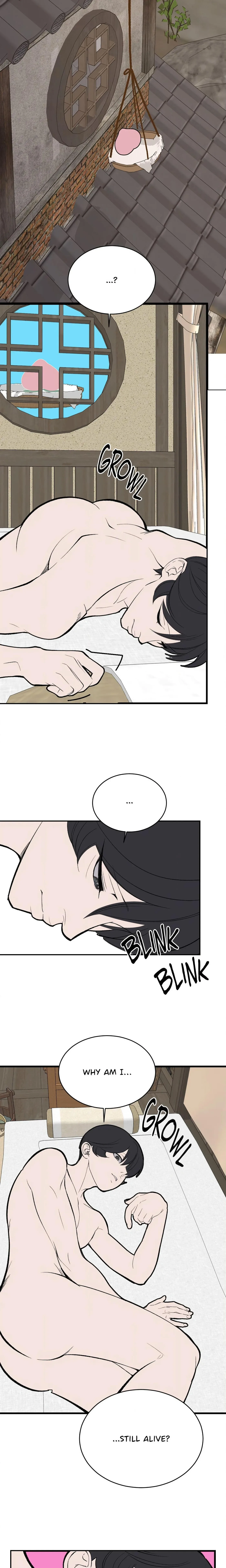Peach Boy (Yooyoung) Chapter 49 page 9