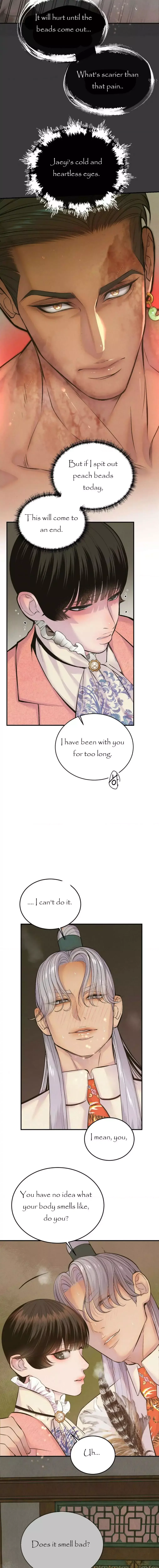 Peach Boy (Yooyoung) Chapter 7 page 5