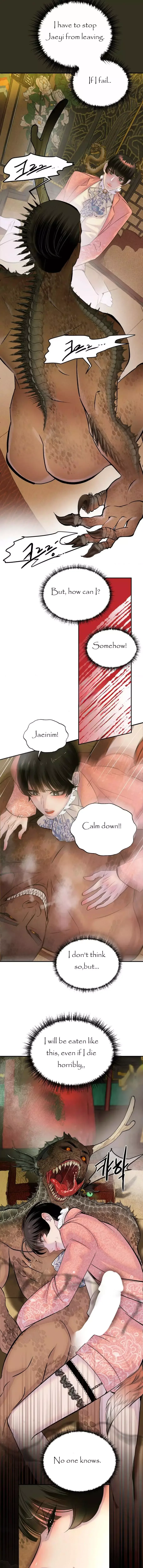 Peach Boy (Yooyoung) Chapter 7 page 15