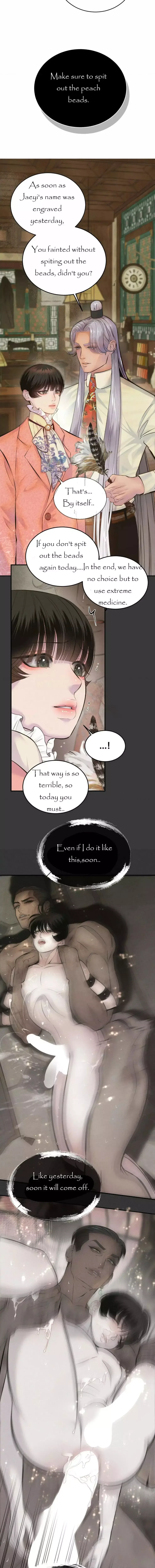 Peach Boy (Yooyoung) Chapter 7 page 4