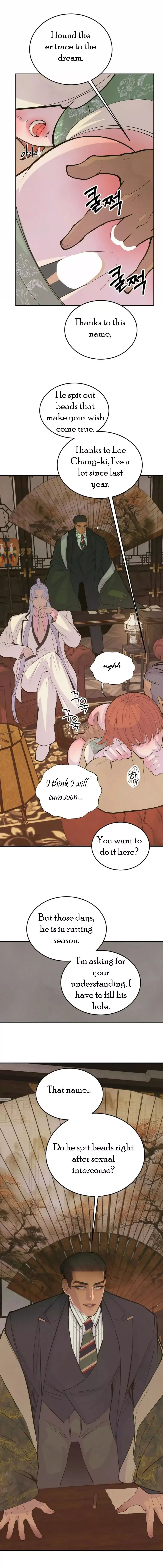 Peach Boy (Yooyoung) Chapter 9 page 4