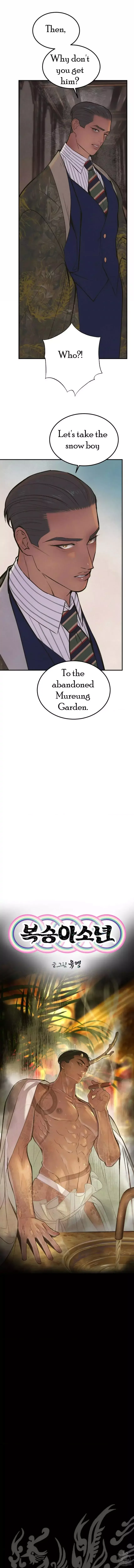 Peach Boy (Yooyoung) Chapter 9 page 9