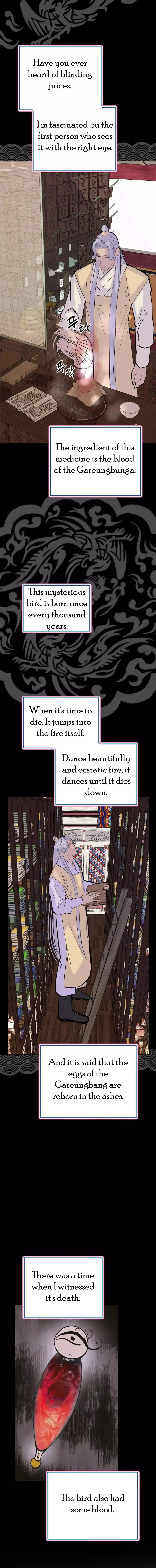 Peach Boy (Yooyoung) Chapter 9 page 10
