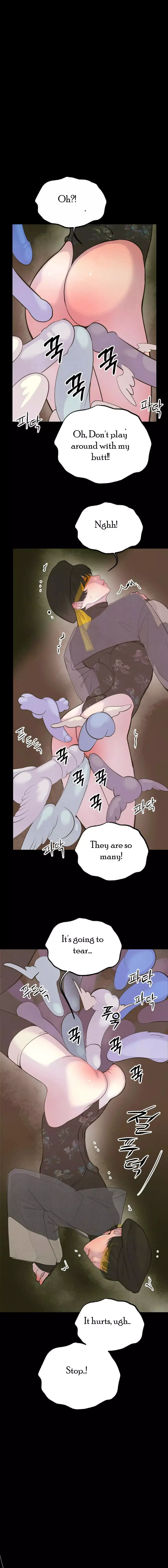 Peach Boy (Yooyoung) Chapter 9 page 17