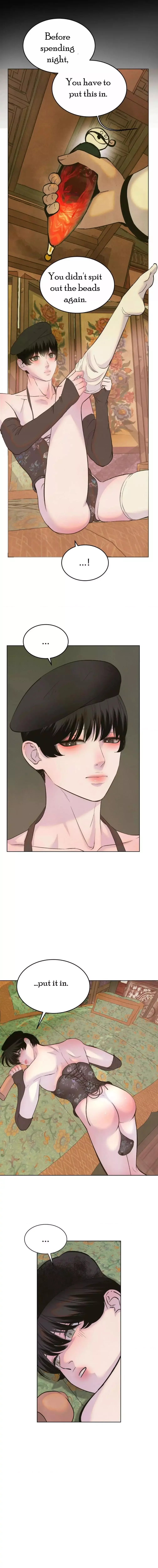 Peach Boy (Yooyoung) Chapter 9 page 11