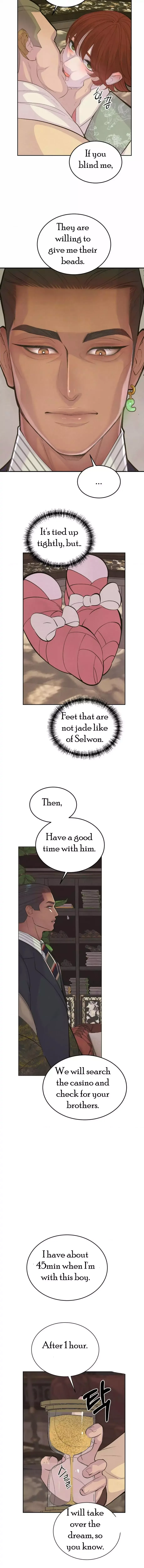 Peach Boy (Yooyoung) Chapter 9 page 6