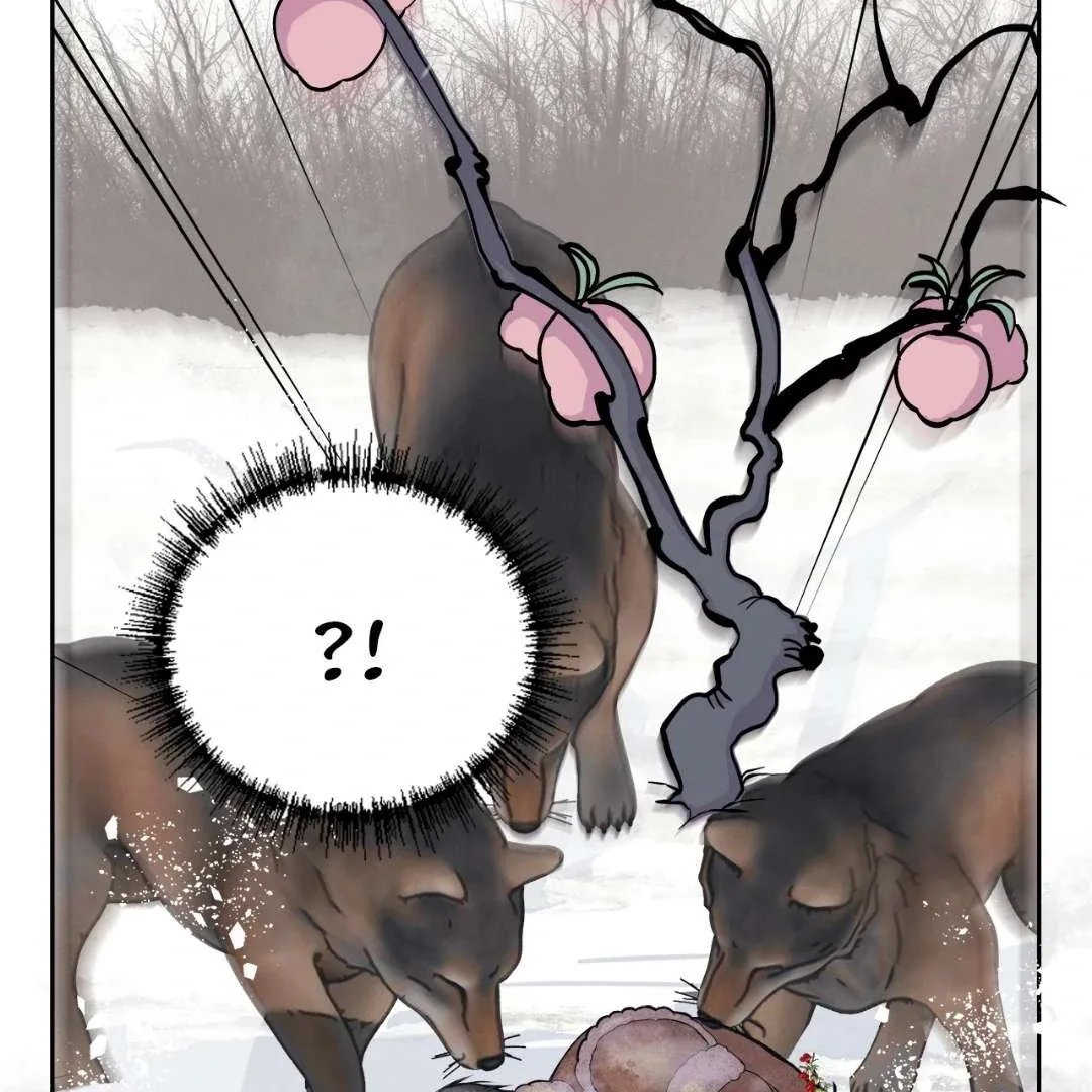 Peaches and Dream Chapter 1 page 16
