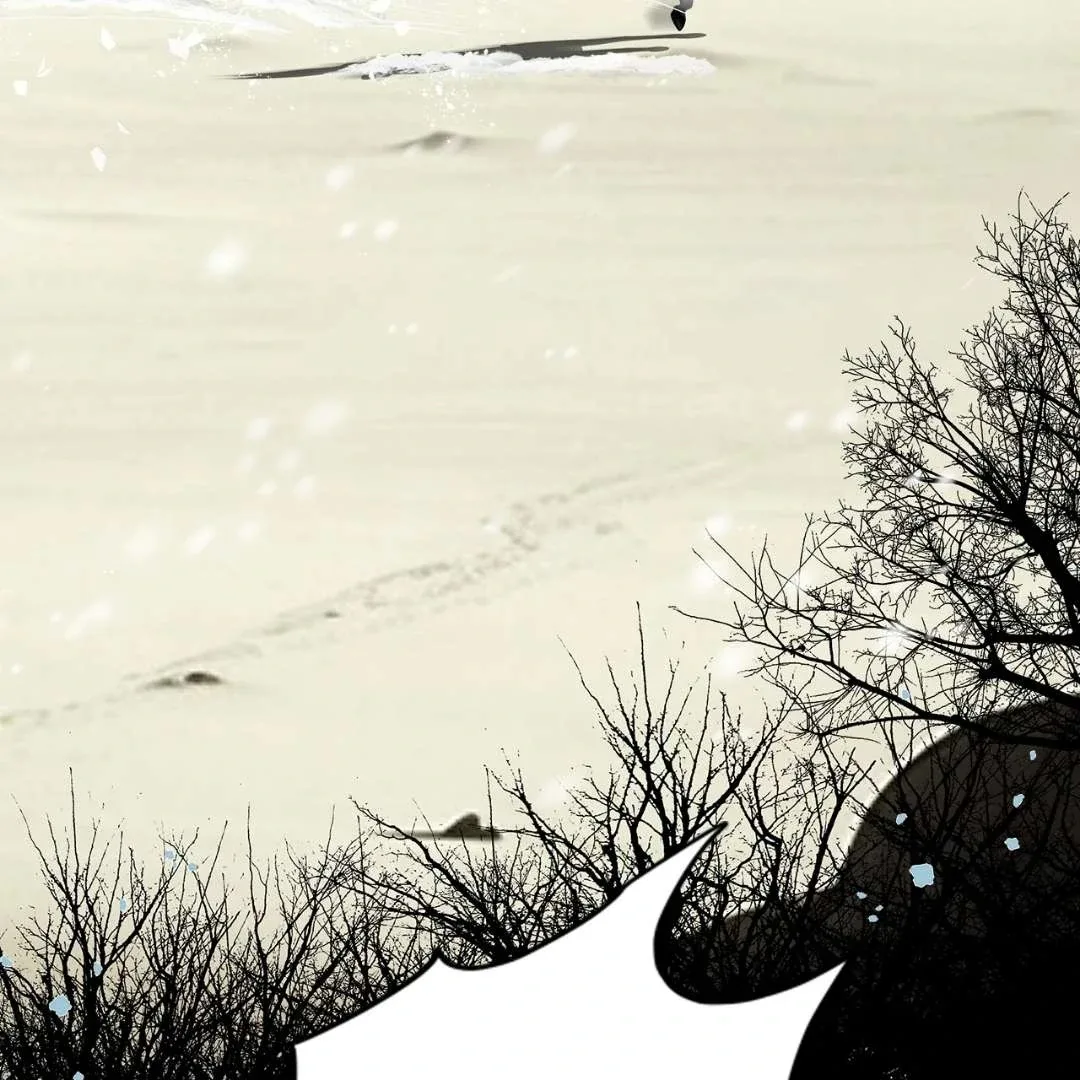 Peaches and Dream Chapter 1 page 8